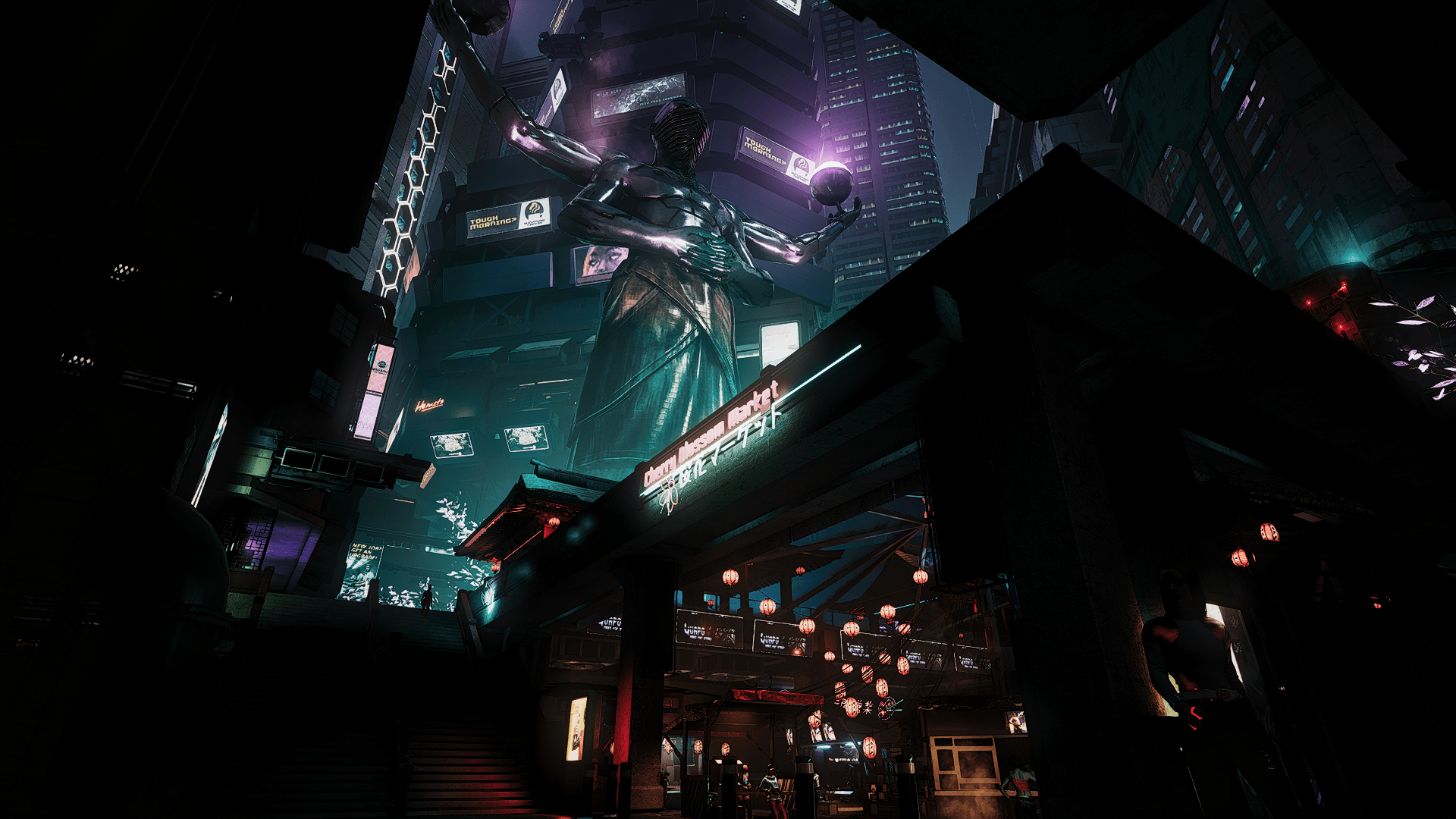 Как удалить reshade из cyberpunk 2077